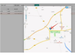 柘城县法院执行微信小程序开发失信地图和失信曝光实现了准确找老赖