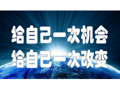 微信小程序能给中小企业带来哪些好处？为什么一定要开发制作小程序？