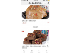 国货零食品牌马大姐上线“马大姐食品SISTERMA”小程序商城