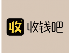 收钱吧被风控怎么可以解除,哪些操作容易被限制?