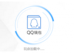 qq钱包被账户冻结怎样解除 qq钱包被冻结里面的钱怎么取出来