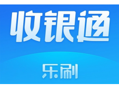 乐刷收款码被风控了，如何避免钱不能提到卡里的问题？