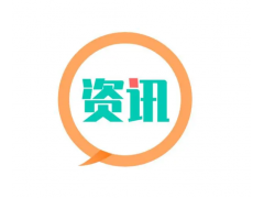 支付平台收款资金被冻结怎么办？这里有个实用建议。