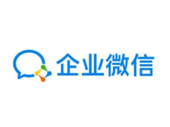 高效处理企业微信延迟结算关闭支付权限涉嫌交易的方法和建议