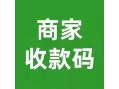 企业微信资金被冻结！商家怎么申诉呢？