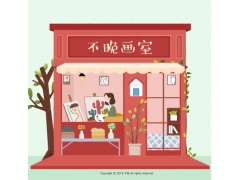 抖音小店微信签约失败导致商户结算延迟，该怎么解决？