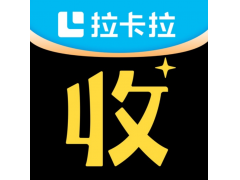 拉卡拉商户号异常被冻结货款申诉不通过！