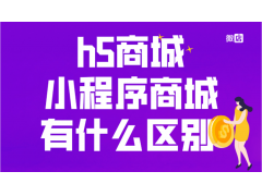 微信商户涉嫌交易异常延迟结算申诉一直维持原判怎么办