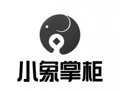 小象支付账户货款冻结！别急，我来给你支招。