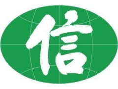 微信零钱被冻结按照提示填写信息进行申诉