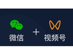 视频号小店货款不能提现？急死啦！别慌！咱们来一起想想办法