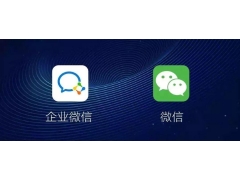 微信商户提现被卡？别慌，问题不大！
