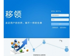 领收单宝资金冻结？别慌，一步一步来！