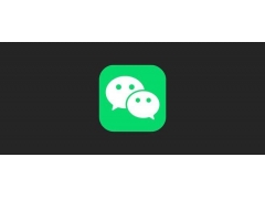 微信收款后被限制的解除方法