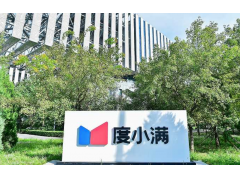 度小满商家助手收款码收款成功却不到账怎么处理？