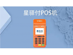 陆POS暂缓结算提现失败怎么弄