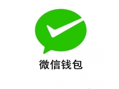 微信零钱冻结应该怎么解决这个问题呢