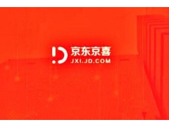 京东商户收款货款提现暂缓的解除方法及相关信息