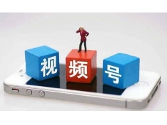 解除微信视频号小商店违规延迟结算限制的关键步骤