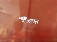 京东商户货款结算异常被冻结应该怎么申诉