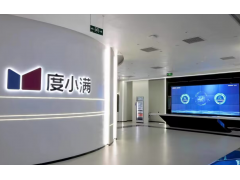 度小满平台资金被冻结如何自救