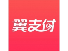 翼支付遇到资金冻结问题的专业解决方案