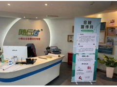 咱来聊聊“会生活”APP资金冻结那点事儿，顺便支支招！