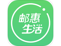 邮惠付收款码资金冻结申诉流程详解