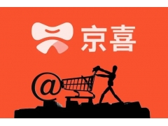 京东京喜商家提现受限的处理方法分享