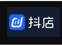 抖音店铺货款被冻结可以强制提现？