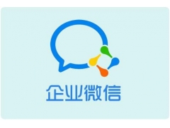 企业微信涉嫌欺诈延迟结算问题处理