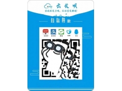 云收呗APP资金风控暂缓结算要怎么办呢？