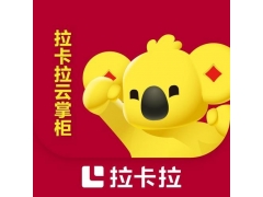 拉卡拉冻结180天后的处理方法分析