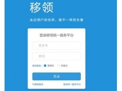 聊聊收单宝暂缓结算资金冻结的这件事