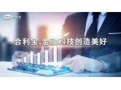 合利宝POS机交易成功但未收到结算款的可能原因及处理方法