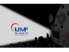 联动优势优POS交易成功出款失败的解决办法