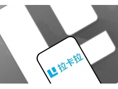拉卡拉收款码交易成功出款失败的解决办法
