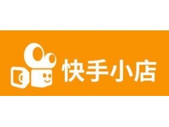 资金冻结与申诉指南：快手小店商家必读