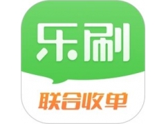 乐刷收银通资金冻结：商家应对指南