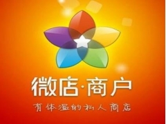 微店涉嫌交易安全风险资金提现冻结怎么办呢？