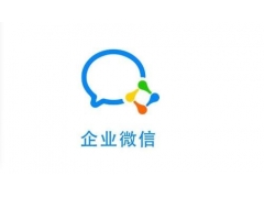 企业微信收款延迟结算解析与应对