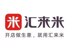 汇来米提现未到账什么问题呢