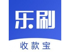 怎么处理乐刷宜收宝账户资金冻结