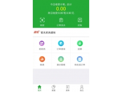 怎么解决邮驿付涉嫌交易异常导致提现受限问题