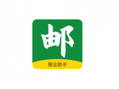 邮驿付资金冻结商家需要提交什么资料才能恢复呢？