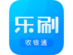 乐刷收银通资金冻结事件：风控升级与商户转型