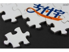 支付宝风控提现限制要怎么解决