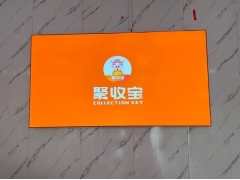 聚收宝异常交易暂缓结算提现失败申诉不通过如何解决