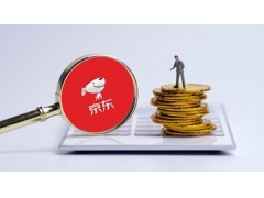 京东收银通提示账户冻结申诉不通过还能处理吗？