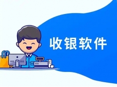 火脸收银账户异常收款提现限制的常见原因